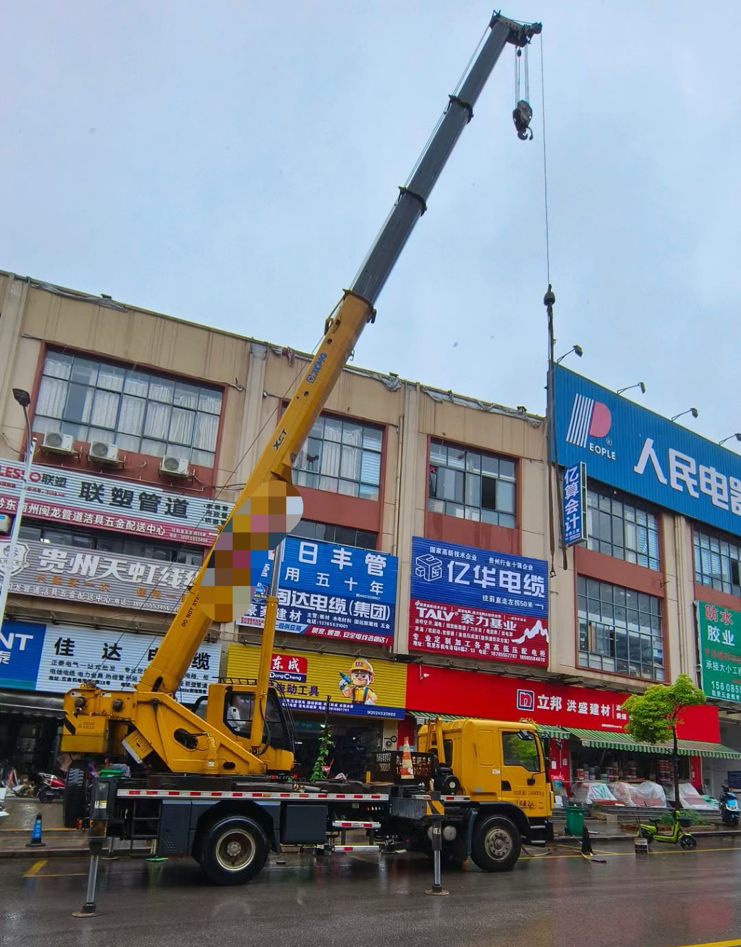 黄山区什么时间对吊车进行维修保养最合适